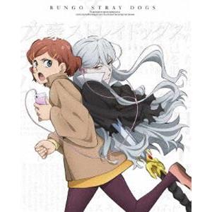 文豪ストレイドッグス 第23巻【Blu-ray】 [Blu-ray]