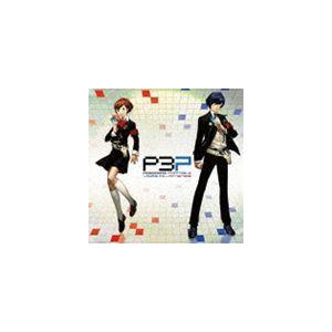 (ゲーム・ミュージック) PERSONA 3 PORTABLE Voice Mix Arrange [CD]｜starclub