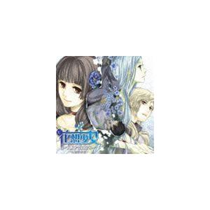 花想少女〜Lip-Aura〜幻想歌曲集 [CD]の商品画像