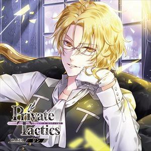 ジン・クレーフェルト（CV.花江夏樹） / Private Tactics CASE 1 ジン [CD]｜starclub