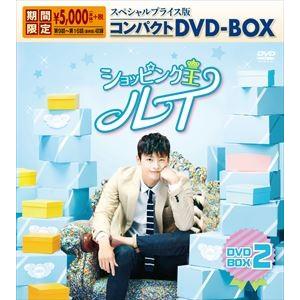 (未使用･未開封品)　頑張れフリッパー [DVD] gsx453j 頑張れフリッパー [DVD] : ディスクプラス - 通販 - Yahoo!ショッピング