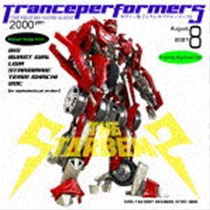 THE STARBEMS / TransperformerS [CD]