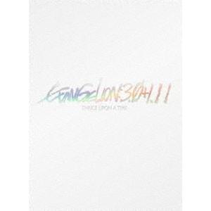 シン・エヴァンゲリオン劇場版 EVANGELION：3.0＋1.11 THRICE