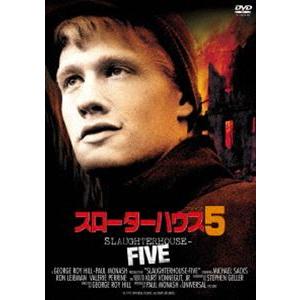 中古邦楽DVD ゲスの極み乙女。 / 乙女は変わる : 駿河屋Yahoo!店