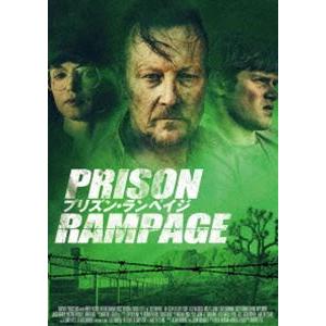 プリズン・ランペイジ PRISON RAMPAGE [DVD]