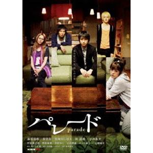 パレード [DVD]｜starclub