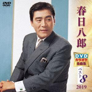 オン・ステージ Wシリーズ専用曲チップ PK-WST61 ポップス・歌謡曲