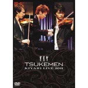 TSUKEMEN KIYARI LIVE 2011 [DVD]｜starclub