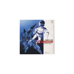 (オリジナル・サウンドトラック) 機動戦士Zガンダム BGM集VOL.3 [CD]｜starclub