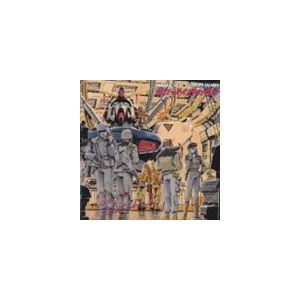 かしぶち哲郎 / 機動戦士ガンダム0080 ポケットの中の戦争 Sound Sketch 2 [CD...