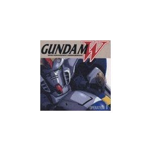 (オリジナル・サウンドトラック) 新機動戦記 ガンダムW OPERATION [CD]｜starclub