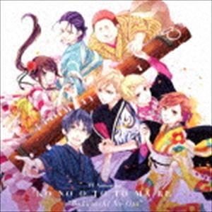 ホロライブ 誕生日記念2023 白銀ノエル 1stアルバム『のえさんぽ