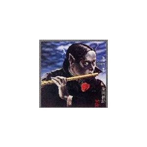 塚田三喜夫 / 横溝正史MM（ミュージック・ミステリー）の世界〜金田一耕助の冒険（特別版） [CD]