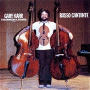 ゲリー・カー（cb、arr） / アルペジョーネ・ソナタ（廉価盤） [CD]