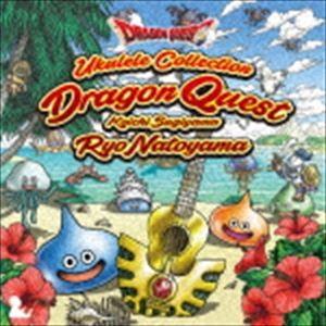 名渡山遼 / ウクレレによる「ドラゴンクエスト」すぎやまこういち [CD]｜starclub