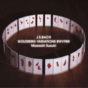 鈴木雅明（cemb） / バッハ：ゴルトベルク変奏曲BWV988（限定生産盤） [CD]