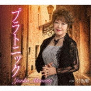 THE ALFEE／HISTORY II 1986-1991＜デジタルレストア版＞ [Blu-ray