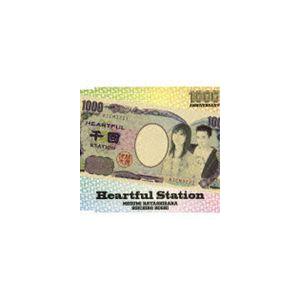 林原めぐみ＆保志総一朗 / Heartful Station [CD]