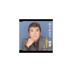 花冷え。 乙女改革 HANABIE GIRL'S REFORM MANIFEST CD : EastRiverrr