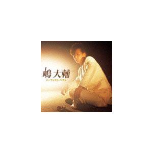 CD)TOMOO Wanna V : EastRiverrr-shop - 通販 - Yahoo!ショッピング