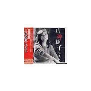 八代亜紀 プレミア歌唱集 DVD2枚56曲＋CD1枚12曲 豪華BOXセット : 通販