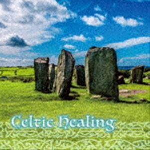 ケルトの音楽〜やすらぎと幻想の時間