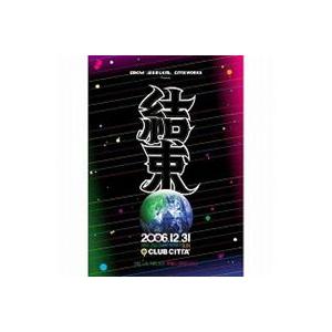 Live ＆ Ready:1980-1984 [5CD+DVD]【輸入盤】▽/マイケル・シェンカー