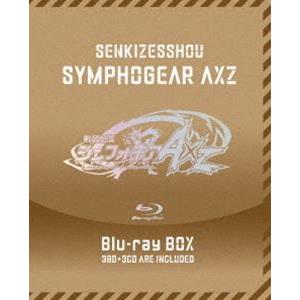 戦姫絶唱シンフォギアAXZ Blu-ray BOX【初回限定版】 [Blu-ray]｜starclub