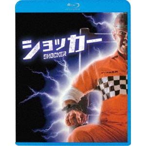 ショッカー [Blu-ray]｜starclub