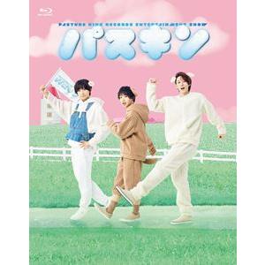 「パスキン」Blu-ray 上巻 [Blu-ray]の商品画像