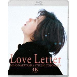 Love Letter 4Kリマスター [DVD] 〔DVD〕 : HMV&BOOKS online Yahoo!店