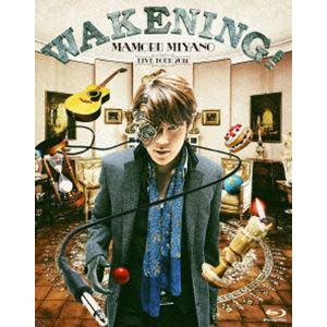 宮野真守／MAMORU MIYANO LIVE TOUR 2014 〜WAKENING!〜 [Blu-ray]｜starclub