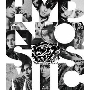 『ヒプノシスマイク-Division Rap Battle-』Rule the Stage -tra...