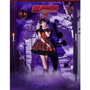 Various Artists KING SUPER LIVE 2024 Blu-ray Disc : タワーレコード