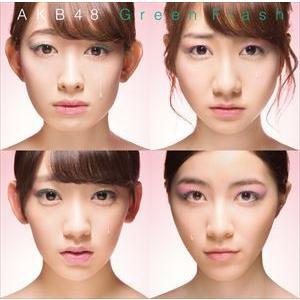 AKB48 / Green Flash（通常盤／Type A／CD＋DVD） [CD]