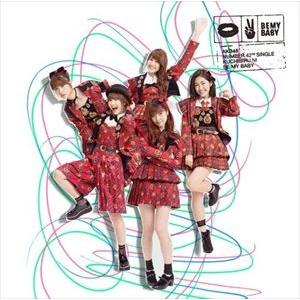 AKB48 / 唇にBe My Baby（通常盤／Type B／CD＋DVD） [CD]
