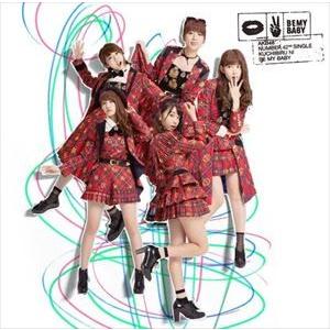 AKB48 / 唇にBe My Baby（通常盤／Type C／CD＋DVD） [CD]