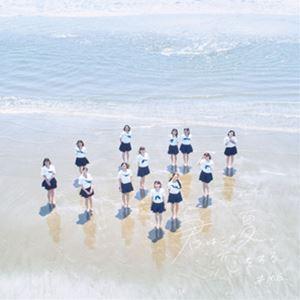 愛くださいませ/ここでファーストキッス(Type A)【CD+DVD】/≠ME[CD+