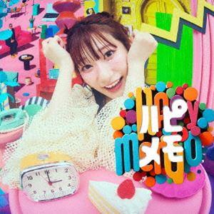 岡咲美保 / ハピメモ（CD＋Blu-ray盤） (初回仕様) [CD]｜starclub