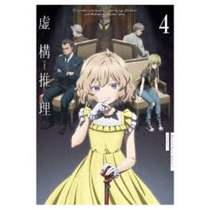 オーバーマン キングゲイナー Vol.9 （最終巻） [DVD] : ぐるぐる王国2