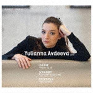 ユリアンナ・アヴデーエワ（p） / ショパン：24 の前奏曲、他（輸入盤） [CD]