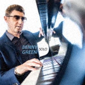 ベニー・グリーン（p） / ソロ（直輸入盤） [CD]