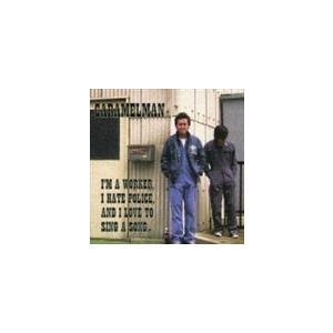 CARAMELMAN / I’m a worker，I hate police，and I Love...