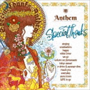 SpecialThanks / Anthem [CD]