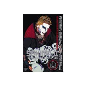 聖飢魔II ベスト CD 3枚 まとめ売り【美品】 聖飢魔II 入門教典 THE BEST OF WORST/聖飢魔II[CD]【返品種別A