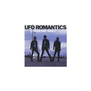 ギターウルフ / UFO ロマンティクス [CD]｜starclub