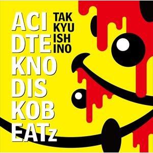 石野卓球 / ACID TEKNO DISKO BEATz [CD]