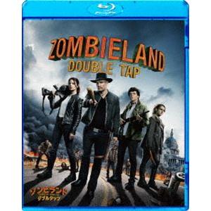 ゾンビランド：ダブルタップ スペシャル・プライス [Blu-ray]