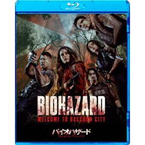 バイオハザード：ウェルカム・トゥ・ラクーンシティ スペシャル・プライス [Blu-ray]