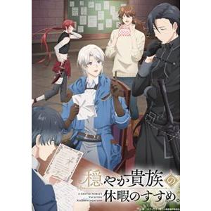 デジタルリマスター版 元祖天才バカボンSpecial DVD-BOX 上巻 : ユーズ